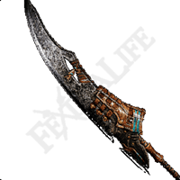 Hope Blade I